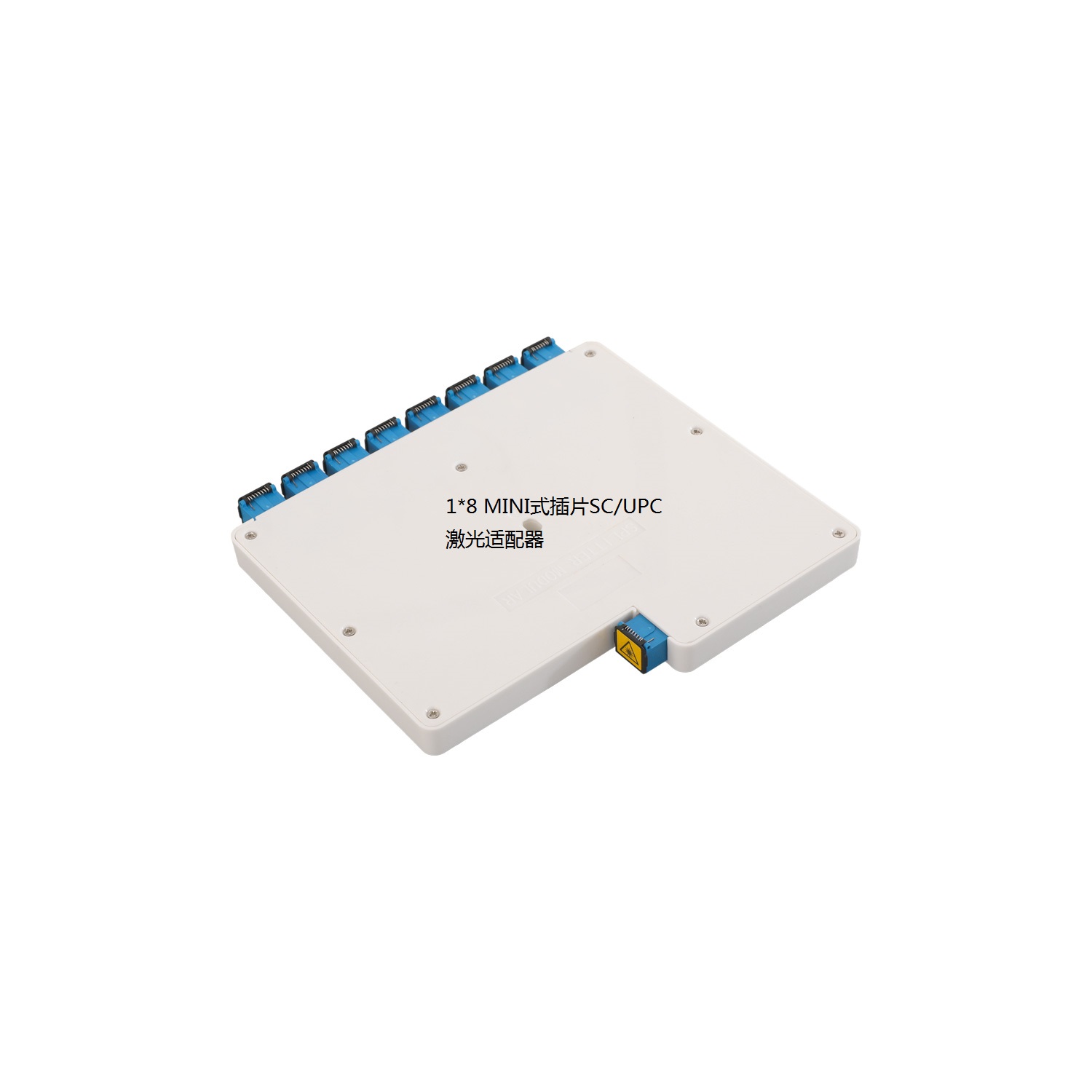 1 * 8 MINI plug-in SC/UPC laser adapter