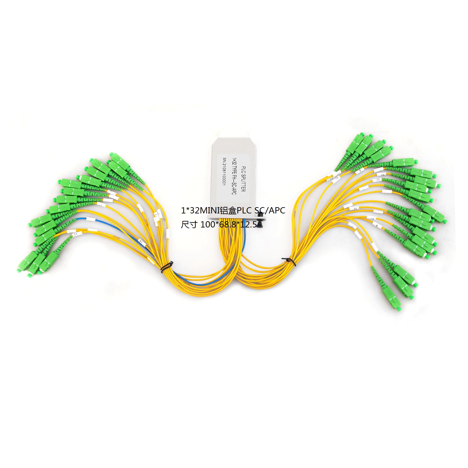 1 * 32MINI aluminum box PLC SC/APC size 100 * 68.8 * 12.5